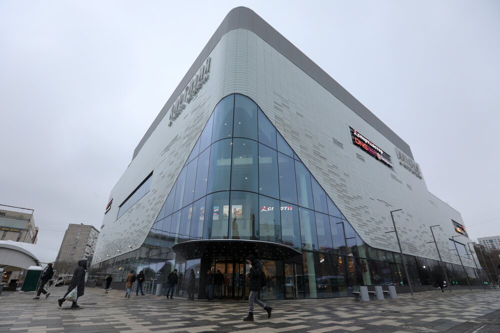 Общественный центр «Место встречи Киргизия»