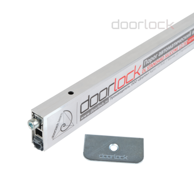 Порог автоматический врезной DL STANDARD Silicone 12/30