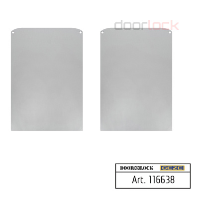 Боковые крышки GEZE ECDRIVE (H=120 мм) EV1 (анодированный алюминий, 2 шт.)