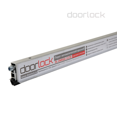 Порог автоматический врезной DL STANDARD 12/30 L=420мм